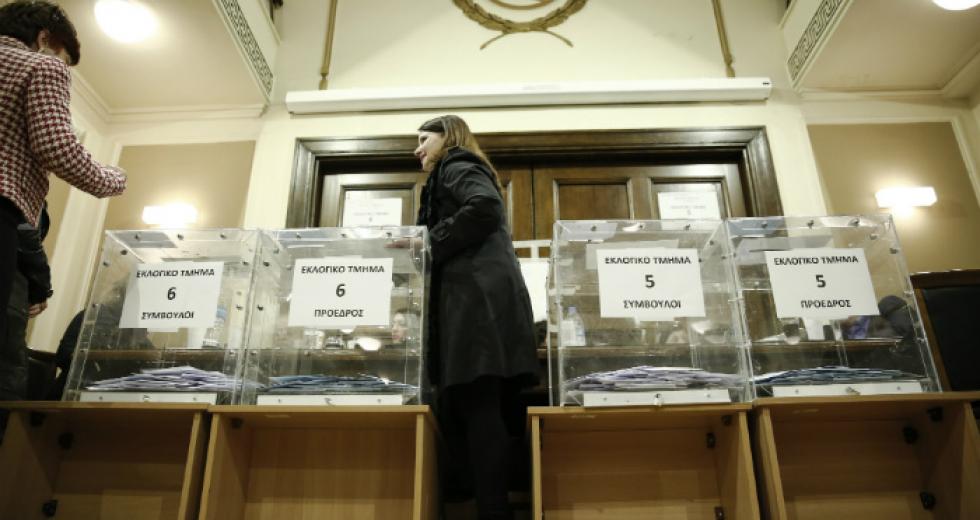 Εκλογές ΔΣΑ - Στον δεύτερο γύρο Βερβεσός και Αναστασόπουλος - Στο 45,34% η αποχή