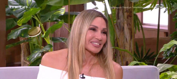 Ελένη Πετρουλάκη – Η άσκηση δεν είναι για να έχουμε το τέλειο σώμα – Είναι θεραπεία