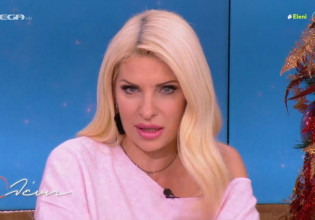 Ελένη Μενεγάκη – Το άγχος με το όνομα του Γιάννη… Λάτση