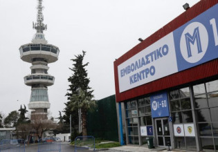 Θεσσαλονίκη – Στρατιωτικοί έσωσαν τη ζωή ηλικιωμένου στο Εμβολιαστικό Κέντρο της ΔΕΘ