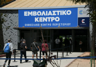 Εμβόλιο – Τριπλασιάστηκαν τα ραντεβού για 1η δόση στους άνω των 60, μετά τις ανακοινώσεις Μητσοτάκη
