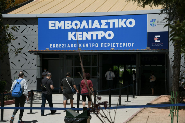 Εμβόλιο – Τριπλασιάστηκαν τα ραντεβού για 1η δόση στους άνω των 60, μετά τις ανακοινώσεις Μητσοτάκη