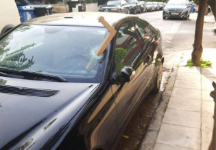 National Football League Judge’s totaled car reminiscent of the “Godfather”