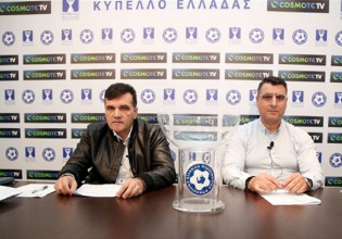 Ο δεύτερος κύκλος του απόλυτου ελέγχου της ΕΠΟ