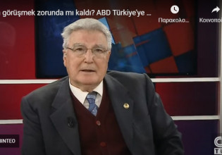Τούρκος αναλυτής – Αν οι Ελληνες πάνε στα 12 μίλια πρώτα θα τους σφάξει η Ρωσία