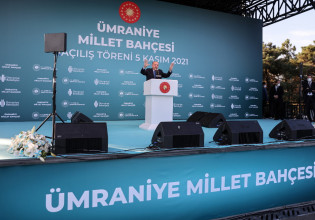 Τουρκία – Εκλογές στις 14 Ιουνίου 2023 ανακοίνωσε ο Ερντογάν