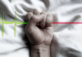 Πορτογαλία – Προεδρικό βέτο στον νόμο που αποποινικοποιεί την ευθανασία