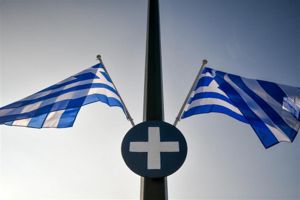 Εβρος – Αιφνίδιος θάνατος 49χρονου στρατιωτικού στο Διδυμότειχο