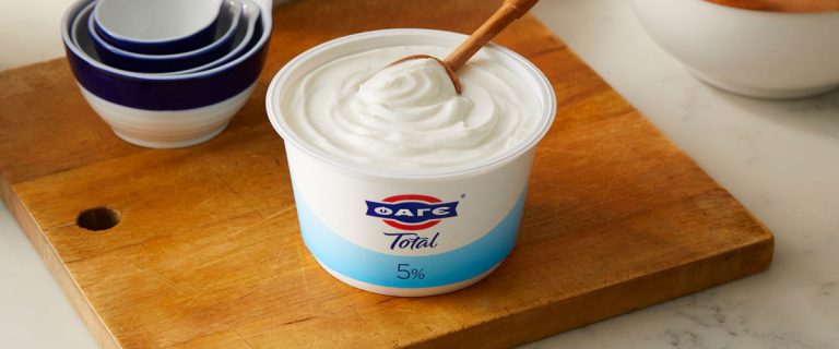 FAGE – The new factory in the Netherlands –  A 150 million euro investment