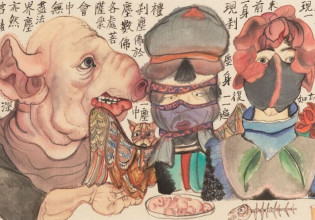 «The Way We Eat»- Έκθεση έργων τέχνης και αντικειμένων που συνδέονται με το φαγητό