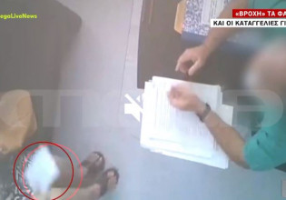 Γιατρός που… τσέπωνε φακελάκια πιάστηκε στα πράσα στο Ιπποκράτειο