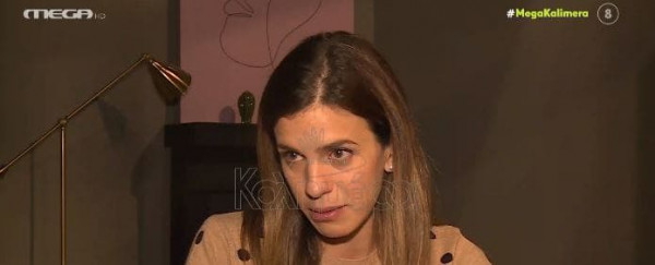 Αλεξάνδρα Ταβουλάρη – «Στην αρχή σοκαρίστηκα όταν μου είπε ότι είναι ομοφυλόφιλη η αδελφή μου»