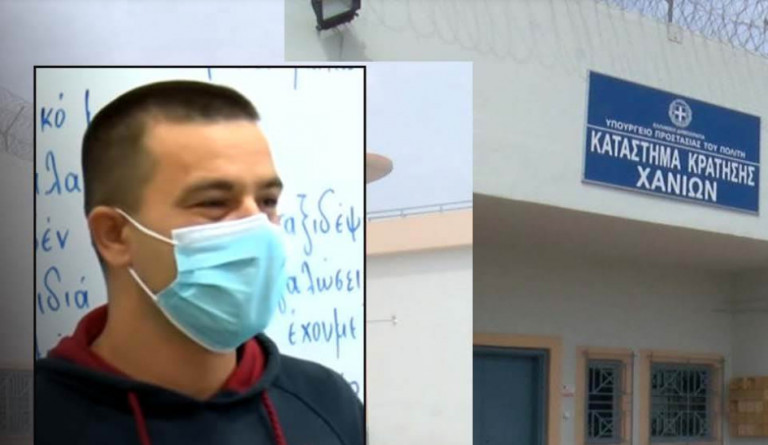 Χανιά – Από τη φυλακή στο Πανεπιστήμιο – Το υπέροχο μήνυμα του Πάτρικ