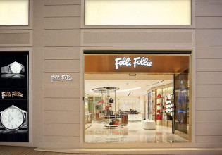 Folli Follie – Εγκρίθηκε η συμφωνία εξυγίανσης