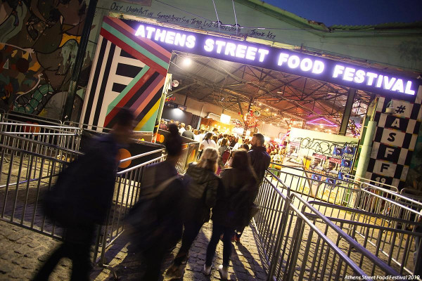Νέα ημερομηνία για το Athens Street Food Festival