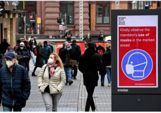 Γερμανία – Έκκληση του Υπουργού Υγείας στους πολίτες να εμβολιαστούν κατά του κοροναϊού