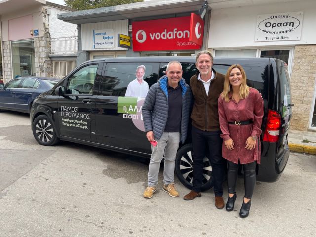 ΚΙΝΑΛ – Γερουλάνος – Αν θέλουμε αλλαγή χρειάζεται νέα πολιτική πρόταση