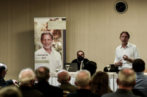 ΚΙΝΑΛ – Γερουλάνος – Η υποψηφιότητά μου εκφράζει τους πολλούς και όχι τους λίγους και εκλεκτούς