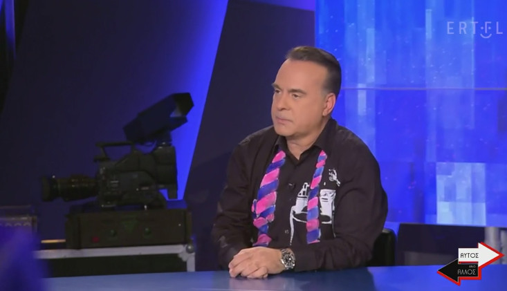 Φώτης Σεργουλόπουλος – «Δεχτήκαμε πολύ μεγάλο bullying τότε με την Μαρία Μπακοδήμου»