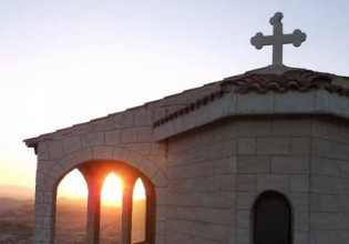 Εορτολόγιο – Πολύ γνωστή γιορτή σήμερα – Ποια ονόματα γιορτάζουν