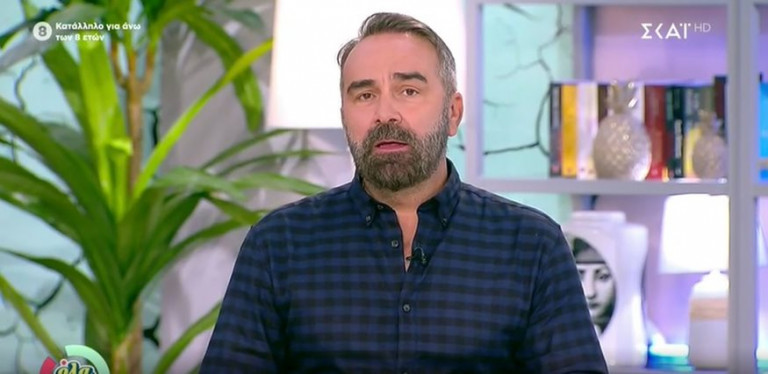 Εκτός «Όλα γκουντ» η Ναταλί Κάκκαβα – Τι δήλωσε με δάκρυα στα μάτια ο Γρηγόρης Γκουντάρας