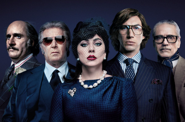 House of Gucci – Πυρ και μανία με την ταινία οι κληρονόμοι των Gucci