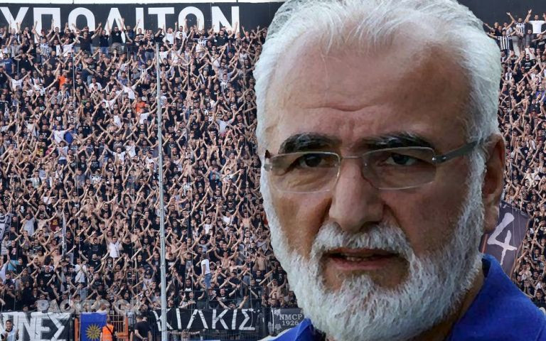 «Ρουμάνικες σαρδέλες και Βραζιλιάνοι απο τα Lidl»-«Σαββίδη μάζεψέ τα και φύγε από την ομάδα»