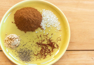 Βιβλίο μαγειρικής του 13ου αιώνα αποκαλύπτει μυστικές συνταγές της αραβοϊσπανικής κουζίνας