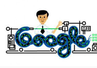 Charles K. Kao – Ποιος είναι ο επιστήμονας που έγινε doodle της Google – H σπουδαία ανακάλυψη.
