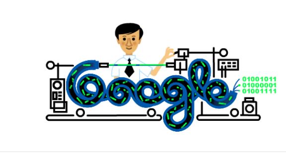Charles K. Kao – Ποιος είναι ο επιστήμονας που έγινε doodle της Google – H σπουδαία ανακάλυψη.