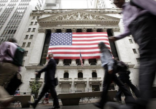 Πτωτική πορεία για τη Wall Street υπό το φόβο του πληθωρισμού