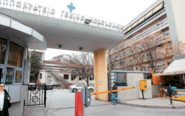 Θεσσαλονίκη – Έξι παιδιά νοσηλεύονται με κοροναϊό στο Ιπποκράτειο – Ανάμεσά τους βρέφος 20 ημερών