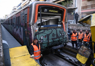 Εργατικό δυστύχημα στον ΗΣΑΠ – H απάντηση της ΣΤΑΣΥ στις καταγγελίες των εργαζομένων