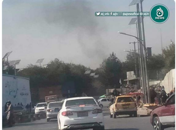 Αφγανιστάν – Τουλάχιστον 15 νεκροί και 34 τραυματίες από εκρήξεις σε στρατιωτικό νοσοκομείο της Καμπούλ