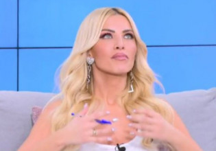Κατερίνα Καινούργιου – «Συγγνώμη, δεν μπορώ να μιλήσω» – Τι συνέβη στον αέρα