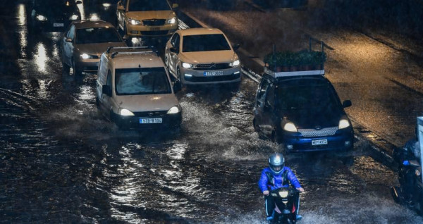 Έκτακτο δελτίο ΕΜΥ – Οδηγίες από την Πολιτική Προστασία για την ασφάλεια των πολιτών