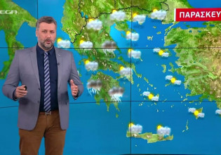 Καιρός – Τοπικές βροχές την Παρασκευή – Η πρόγνωση του Γιάννη Καλλιάνου