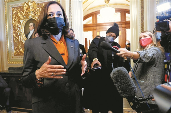 Γιατί «χάθηκε» η Κάμαλα Χάρις