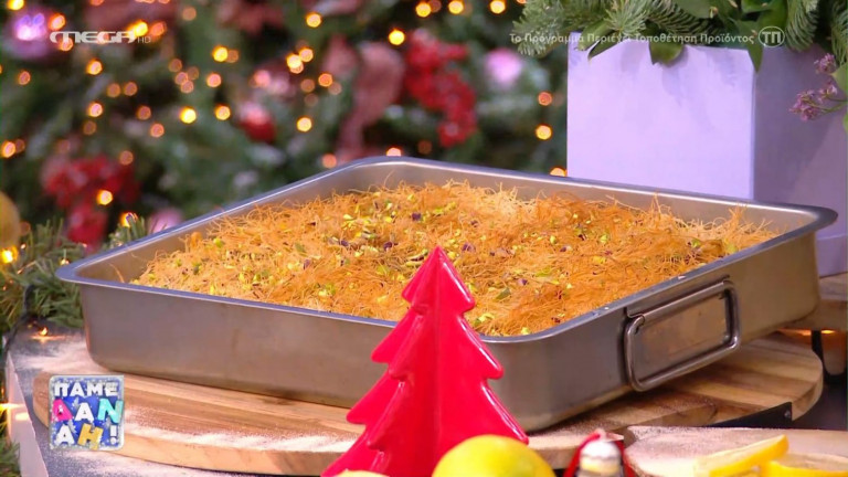 Ο chef Τίμος Ζαχαράτος φτιάχνει γαλακτομπούρεκο σε κανταΐφι