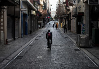 Κοροναϊός – 5 συλλήψεις την Τρίτη – Επιβλήθηκαν 119 πρόστιμα των 300 ευρώ για μη τήρηση των μέτρων