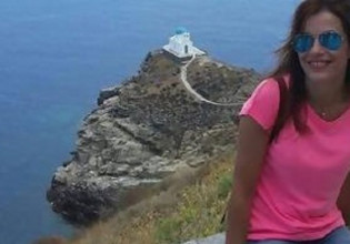 Λαμία – Πέθανε τρίτεκνη μητέρα μετά από σκληρή «μάχη» – Η συγκλονιστική ιστορία