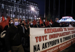 Κουτσούμπας – Το Πολυτεχνείο επιβεβαιώνει ότι «μόνο ο λαός μπορεί να σώσει το λαό»