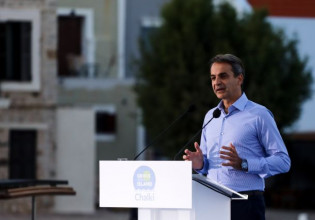 Δείτε live την ομιλία Μητσοτάκη για τα έργα υποδομών αγροτικής ανάπτυξης μέσω ΣΔΙΤ