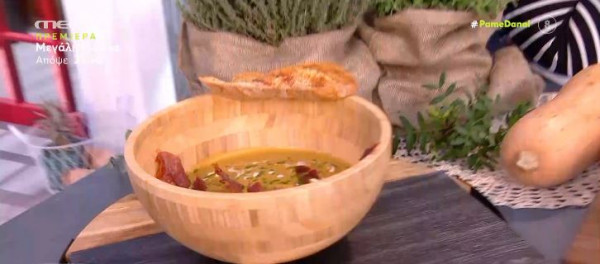 Ο Τίμος Ζαχαράτος φτιάχνει κολοκυθόσουπα και τσιπς από προσούτο