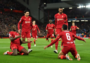 «Έκλεισε» η έρευνα της Λίβερπουλ για την καταγγελία της Σίτι