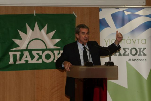 Λοβέρδος – Οι μηχανισμοί ωφελούν πρόσωπα, όχι την κοινή υπόθεση