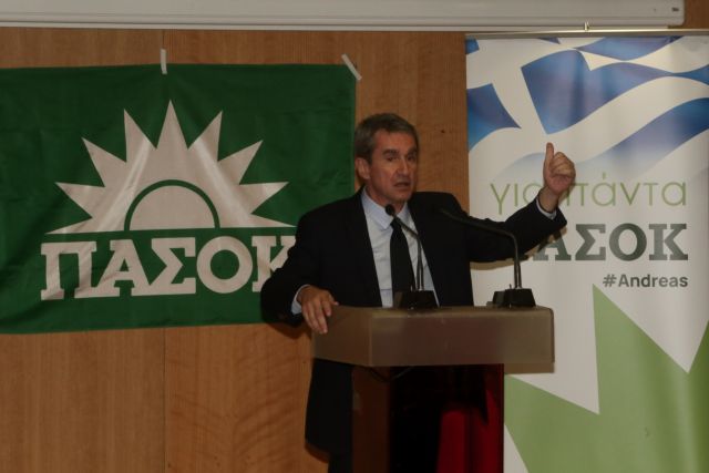 Λοβέρδος – Οι μηχανισμοί ωφελούν πρόσωπα, όχι την κοινή υπόθεση