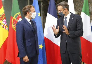 Λιβύη – Διεθνής Διάσκεψη σήμερα στο Παρίσι παρουσία για πρώτη φορά της Ελλάδας