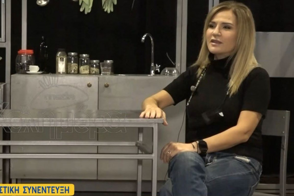 Μπέσσυ Μάλφα – Ο Γεράσιμος έχει όσα θέλει μια γυναίκα, τον κοιτάω ακόμα και λιώνω