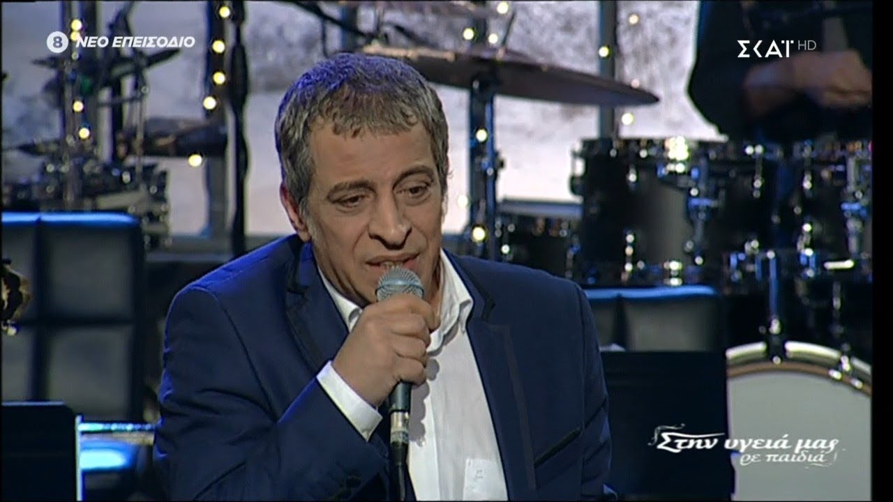 Θέμης Αδαμαντίδης - Τροχαίο ατύχημα για τον τραγουδιστή
